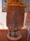 Babungo: decorative drum at the Fon's palace