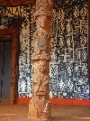 Babungo: decorative art of the Fon's palace