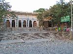 Public Library, Gondar, Ethiopia