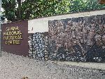 Ghana National Culture Centre, entrance