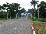 Ghana, Cape Coast University gate