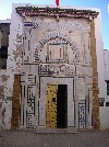 Facade of Dar Othman, Tunis media