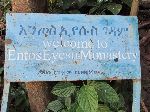 Welcome sign, Entos Eyesu Monastery, Lake Tana, Ethiopia