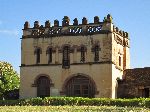 Library of Emperor Yohannes, Royal Enclosure, Fasil Ghebbi, Gondar, Ethiopia