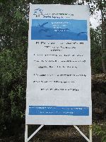 Jewish Agency for Israel sign, cemetery, Woleka, Ethiopia