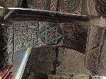 Star of David, Interior, Bet Maryam (rock hewn church), Lalibela, Ethiopia