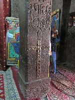 Interior detail, Bet Maryam (rock hewn church), Lalibela, Ethiopia