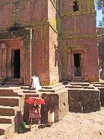 Bet Giyorgis - St. George (rock hewn church), Lalibela, Ethiopia