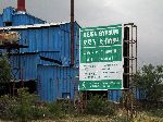 Gypsum mine, Dejen, Ethiopia