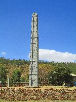  Obelisk of Aksum after being returned, Tigray, Ethiopia