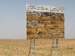 Reserve Biologique D'Aferdou for the Restoration of Wildlife, Errachida, Morocco