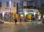 McDonald's restaurant, Kenitra, Morocco
