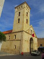 Church of Assumption, El Jadida, Morocco