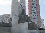 Maine Monument, Havana, Cuba