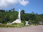 Mt Dosolsan and Punch Bowl Battle Monument, Haean
