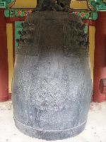 Korean temple bell, Sangwonsa