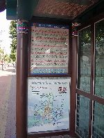 bus shelter with route information, Gyeongju