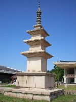 Pagoda, Gyeongju National Museum