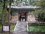 Geumgangmun, Ssanggyesa (temple)