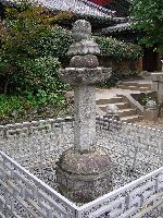 Stone lanterns, Ssanggyesa
