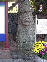dolhareuban stone statues