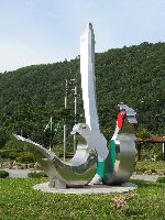 Pheasant sculpture, Korea