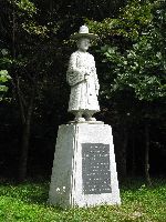 Statue: scholar is from the Joseon Dynasty, Korea