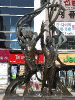 City spot sculpture, Gwangbok-ro, Busan