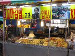 Snacks cart, Bupyeong-dong Market