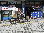 Cargo bike, Busan