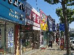 Shops in downtown Gimcheon