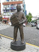Book street sculpture, Busan