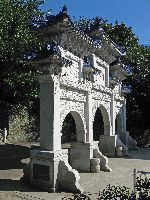 Seonrinmoon (Paeru), Chinese Gate, Incheon