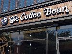The Coffee Bean sign, Seoul, Korea