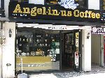 Angel-in-us Coffee sign, Seoul, Korea