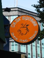 Cafe Xpress logo, Seoul, Korea
