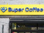 Super Coffee sign, Seoul, Korea