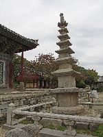 Stone pagoda, Seonunsa (temple), Korea