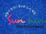 Sunshine Gwangyang , Korea