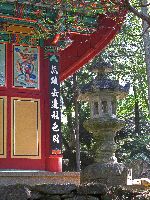 Gate, Ssanggyesa (temple)