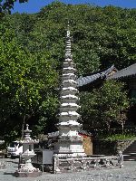 Nine-story stone pagoda, Ssanggyesa