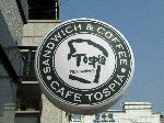 Cafe Tospia Coffee logo, Korea