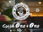 Espresso Bar, Caffe One+One logo, Korea