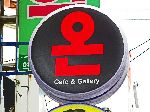 On Cafe logo, Korea