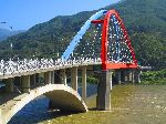 Namdo Bridge across the Seomjingang, Korea